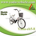 48v 250w 10ah 20inch lithium mini city electric bicycle bike (yada eb5-8) 3