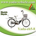 48v 250w 10ah 20inch lithium mini city electric bicycle bike (yada eb5-8) 4