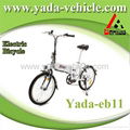 36v 250w 10ah 20inch lithium mini foldable city electric bicycle bike (yada eb11