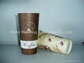 Coffee Paper Cup  3