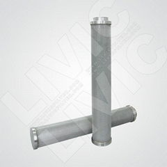 MeshSEP Sintered Metal Mesh Filter cartridge