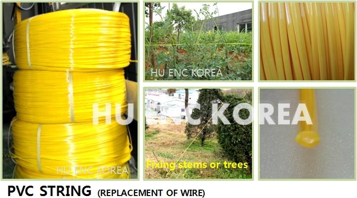 Pvc string - PV5 - HU ENC KOREA (Korea Manufacturer) - Farm Machines ...