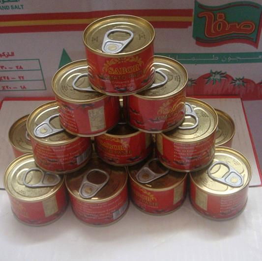 Good Quality Canned Tomato Paste 70g-4500g (FR70)