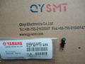 YAMAHA  72A 1608 NOZZLE KV8-M7220-A00 2