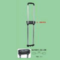 High quality telescopic trolley handle detachable bag handles retractable trolle 3