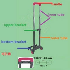 High quality telescopic trolley handle detachable bag handles retractable trolle