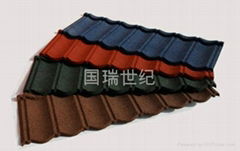 Colorful Stone-coated Galvalume Roofing Tiles