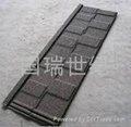 Colorful Stone-coated Galvalume Roofing Tiles 2