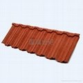 Angle colorful stone coated roof tiles 2