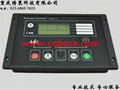 Genset Control Panel 710 1