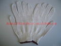 7 gauge natural white cotton knitted