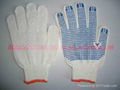 7 gauge knitted shell with PVC dotted gloves 1