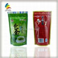 Stand up pouch,zipper bag,plastic doypack,China Flexible Packaging Manufacturer 5