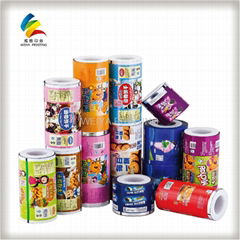 Food packaging laminated film,coffee packaging film,plastic packaging for food