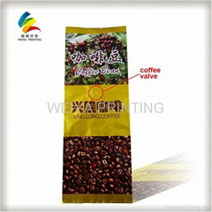 coffee plastic aluminum foil bag