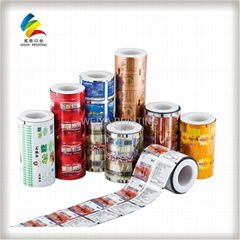 Plastic packaging roll film for powder