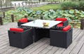 5Pcs Alu.&Rattan dining set