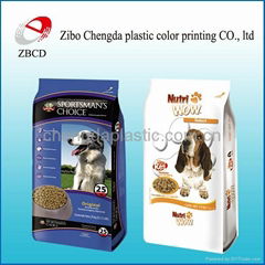 pet food packaging bag