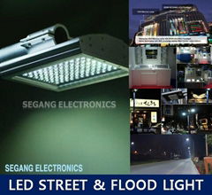 solar led street light 
