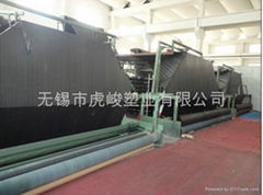 Geotextile