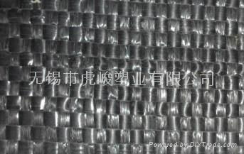 Geotextile 5