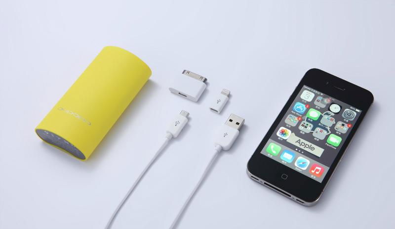 Hot Sale Mini Portable Power Bank  4