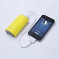 Hot Sale Mini Portable Power Bank  5