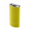 Newest Hot Sale Portable Power Bank  4