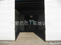 Jinrui Ma Zhuang cpmpany county town of filtering equipment factory