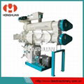 Poultry Feed Pellet Mill 5