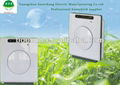 Mini portable hepa home air purifier with ozone BEK air purifier manufactures   3