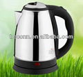 Rapid Electric Kettle