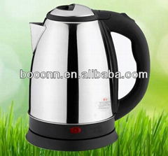  Rapid Electric Kettle 