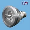 MR16 4W LED Spotlight 