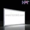 300*300mm 12W LED Panel Light  5