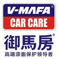 Wuhan Century V-MAFA Auto Products Manufacturing Co.,Ltd