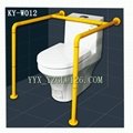 toilet straddle  grab bar 1