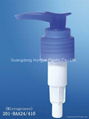 Dispenser Pump