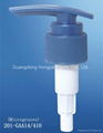 Dispenser Pump