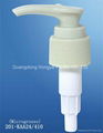 Dispenser Pump