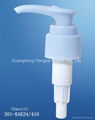 Dispenser Pump  3