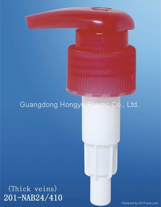 Dispenser Pump  2