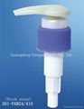 Dispenser Pump  1