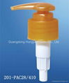 Dispenser Pump  2