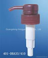 Plastic lotion pump 3