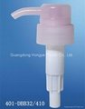 Plastic lotion pump 4