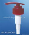 Plastic lotion pump 1