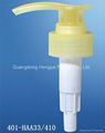 Plastic lotion pump 1