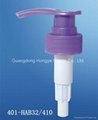 Plastic lotion pump 2