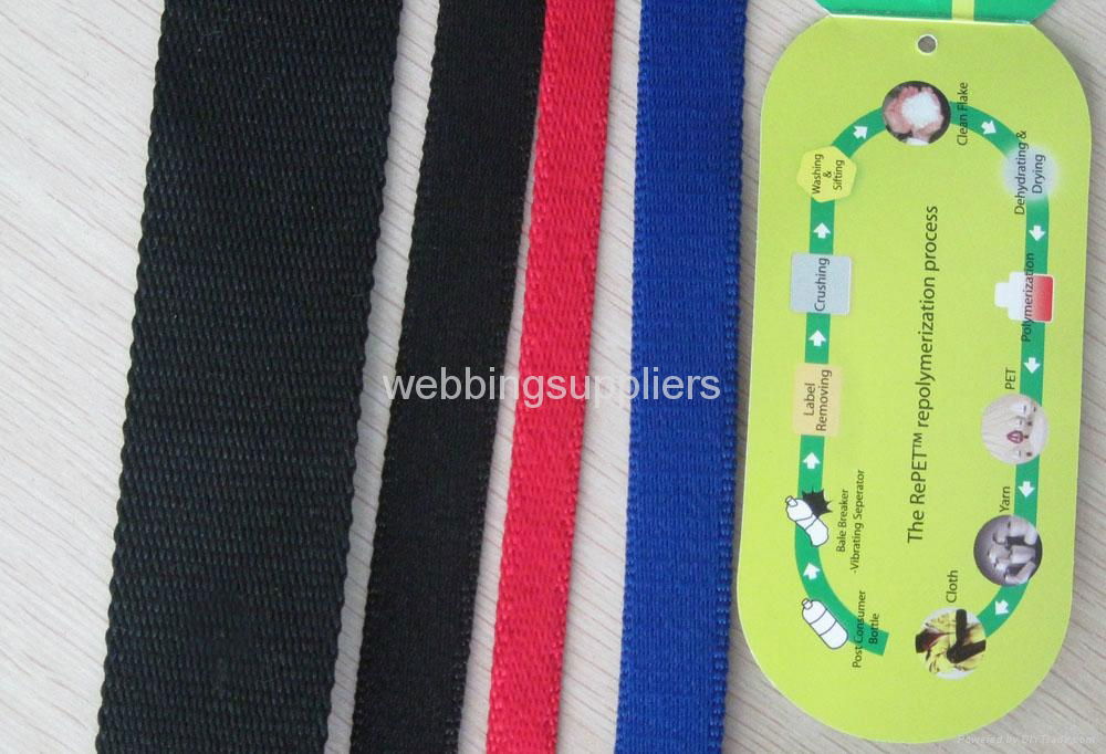 natural webbing, cotton webbing 3